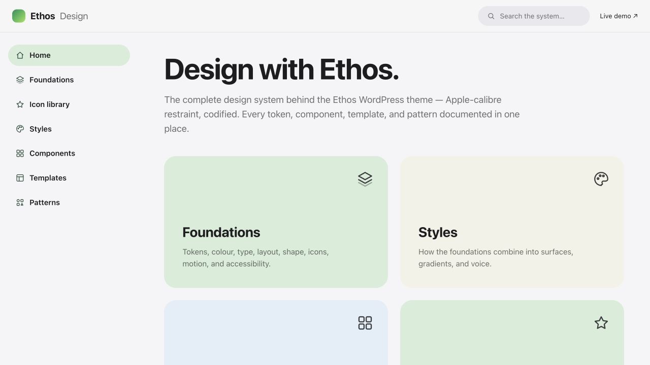 Actual Ethos Design desktop interface